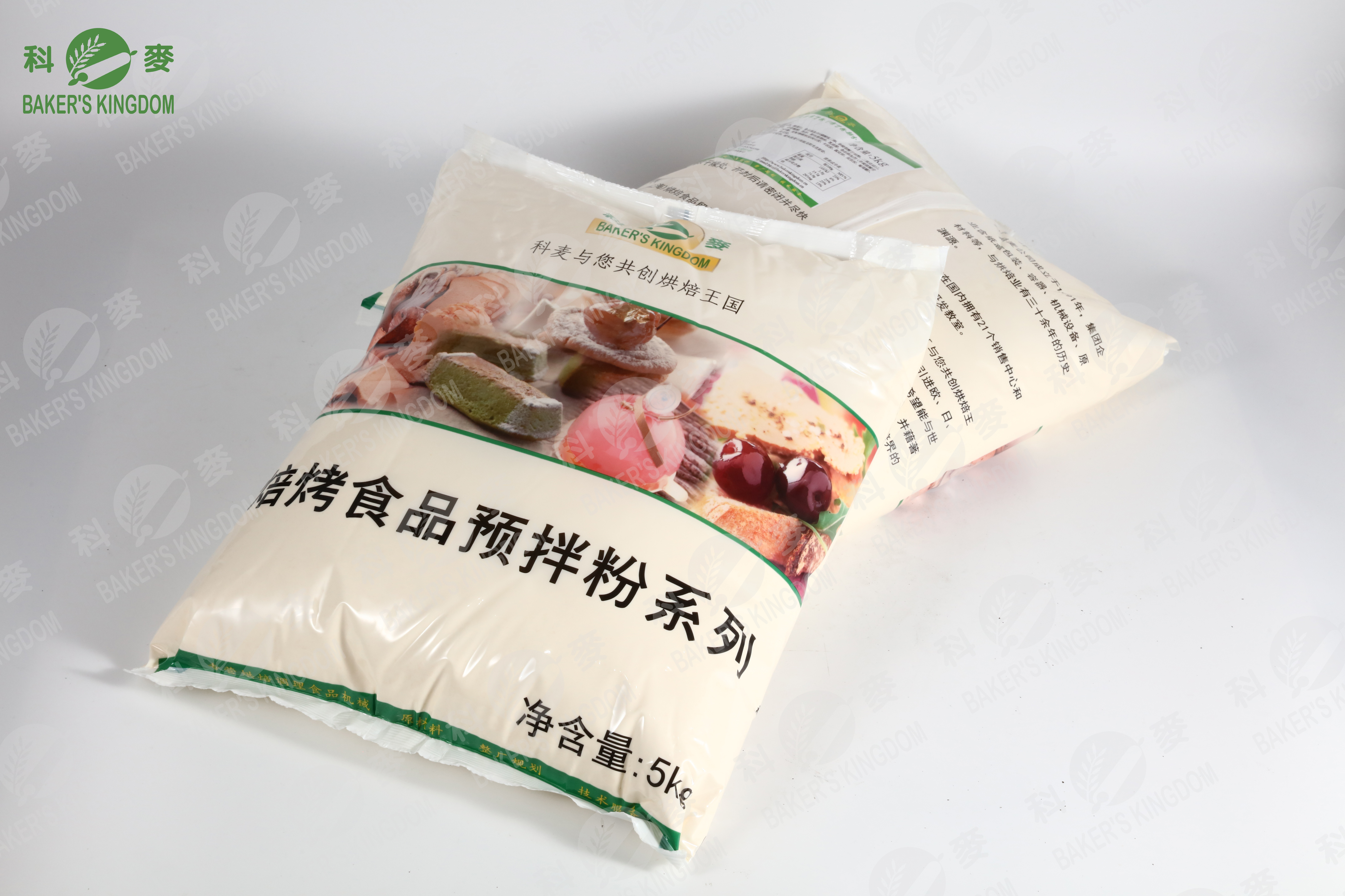 Premix nướng