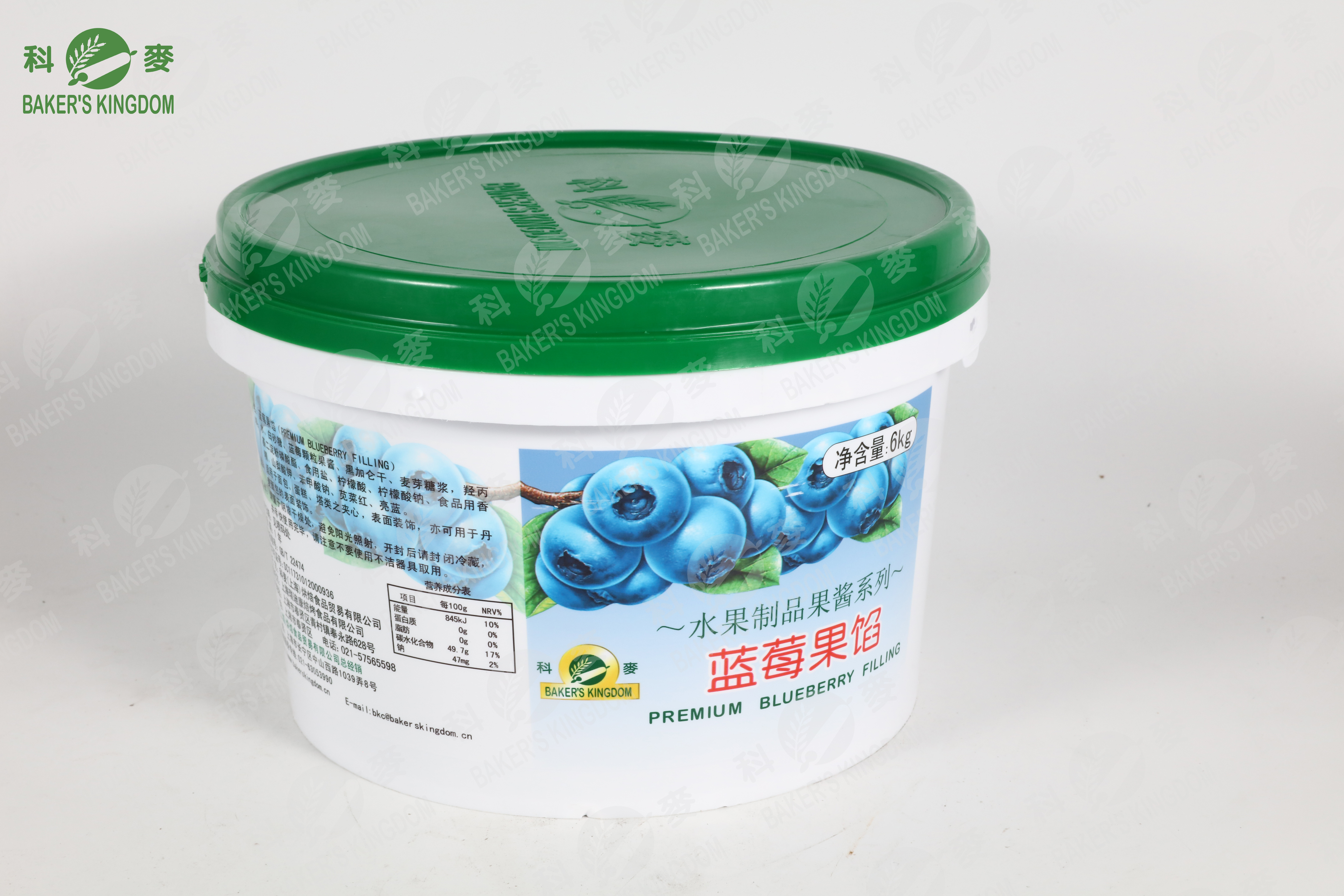 nhân việt quất