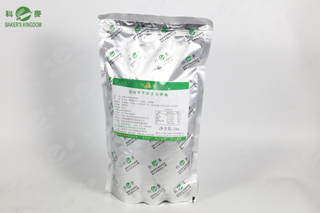 ca cao trộn sẵn