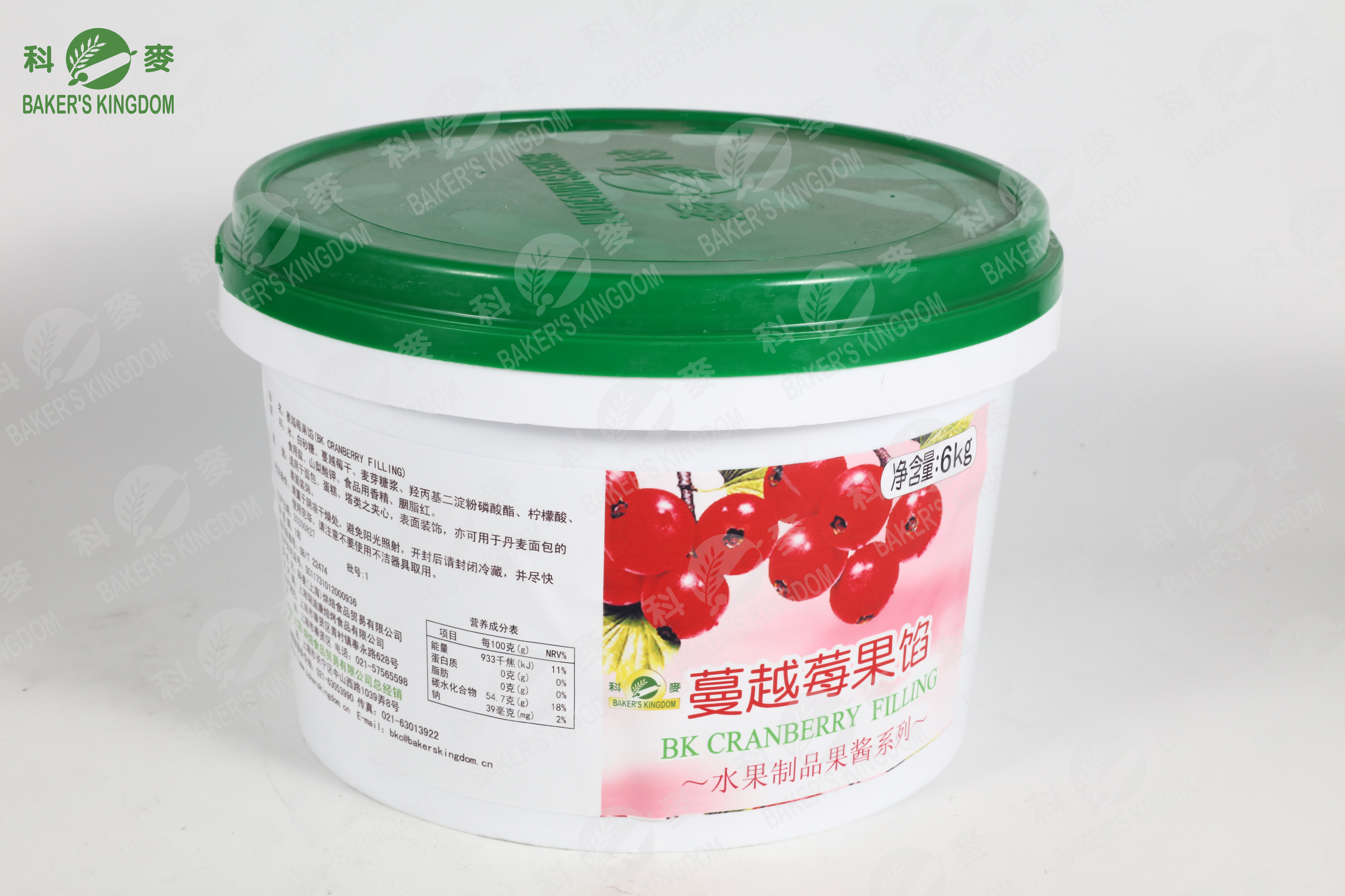 nam việt quất