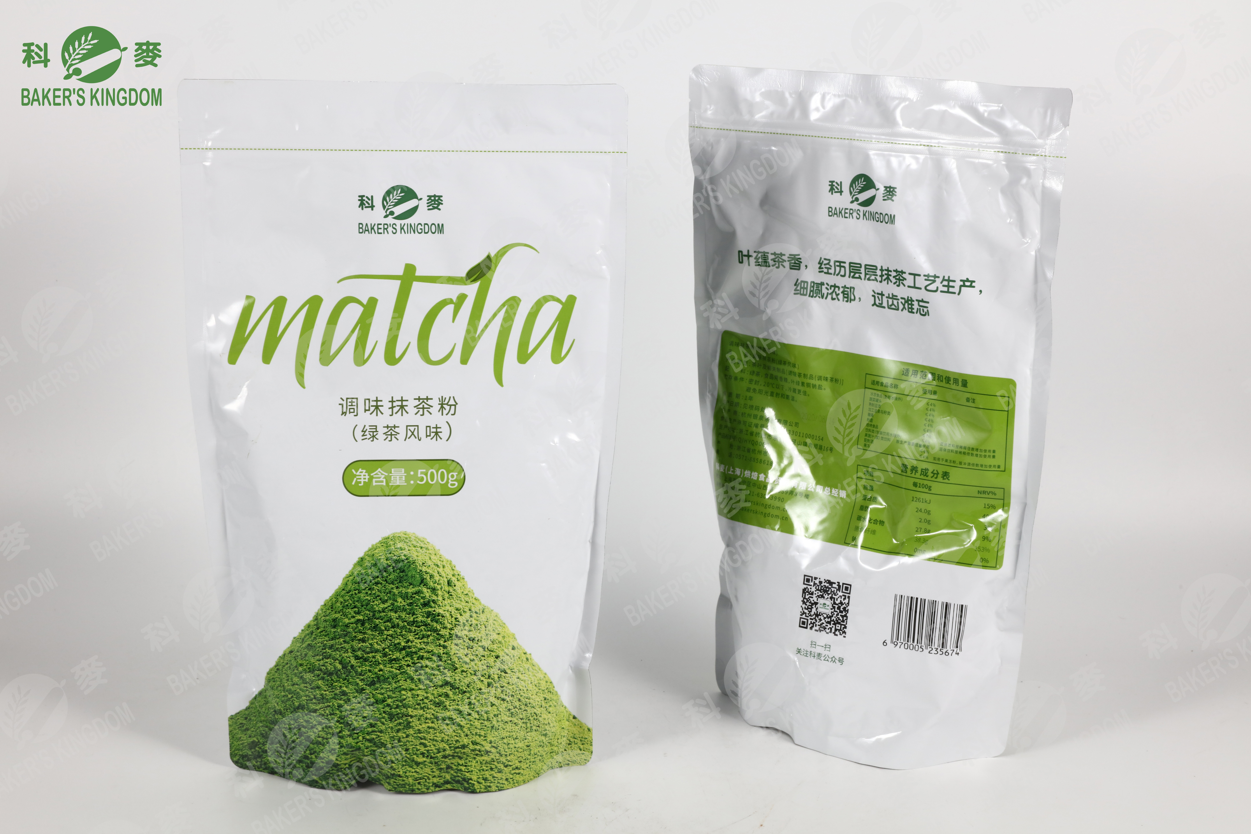Bột trà xanh