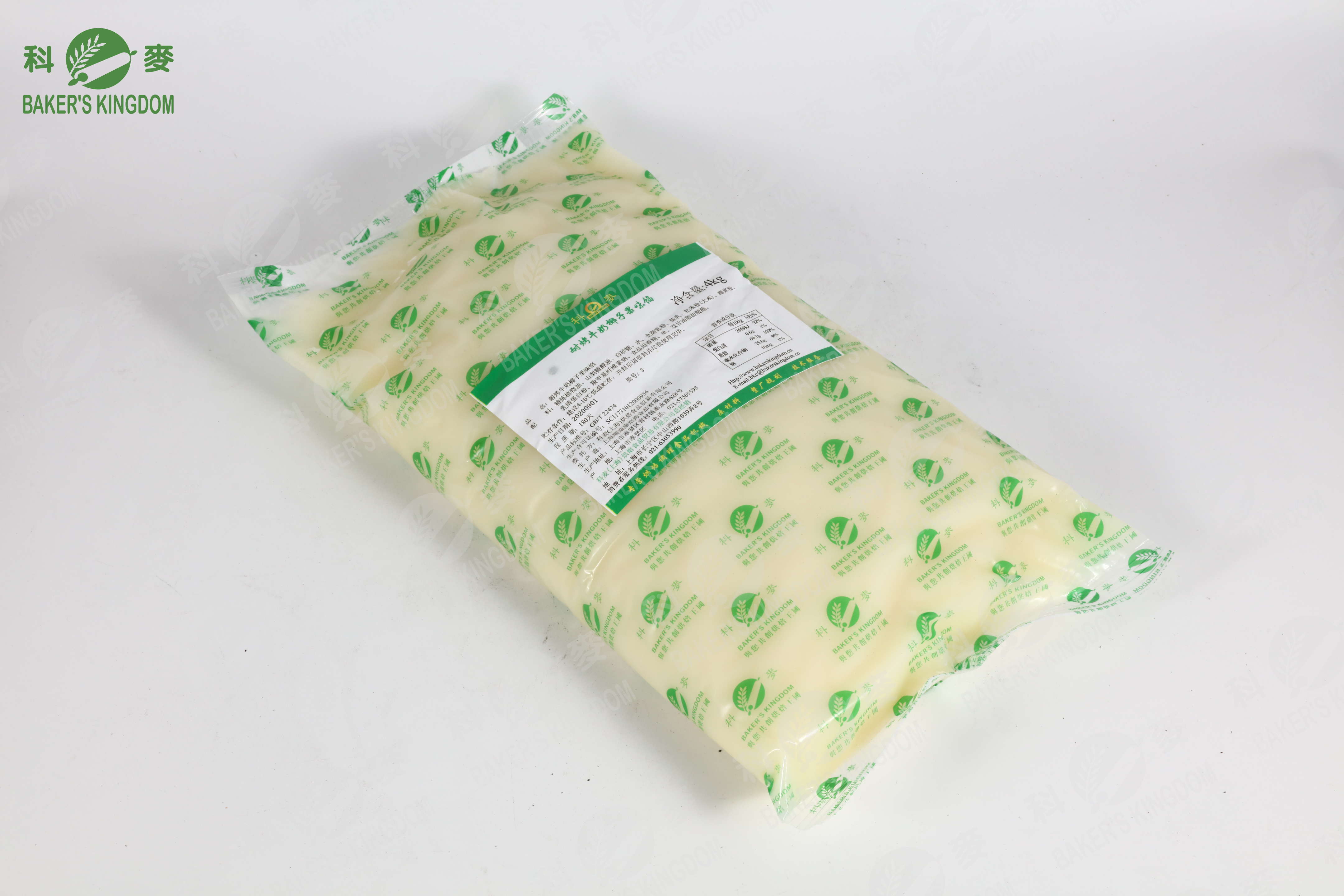 Nhân dừa sữa