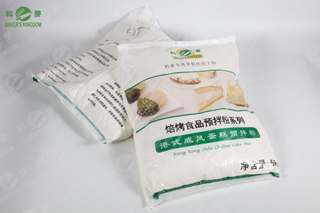 Bánh Chiffon trộn sẵn kiểu Hồng Kông