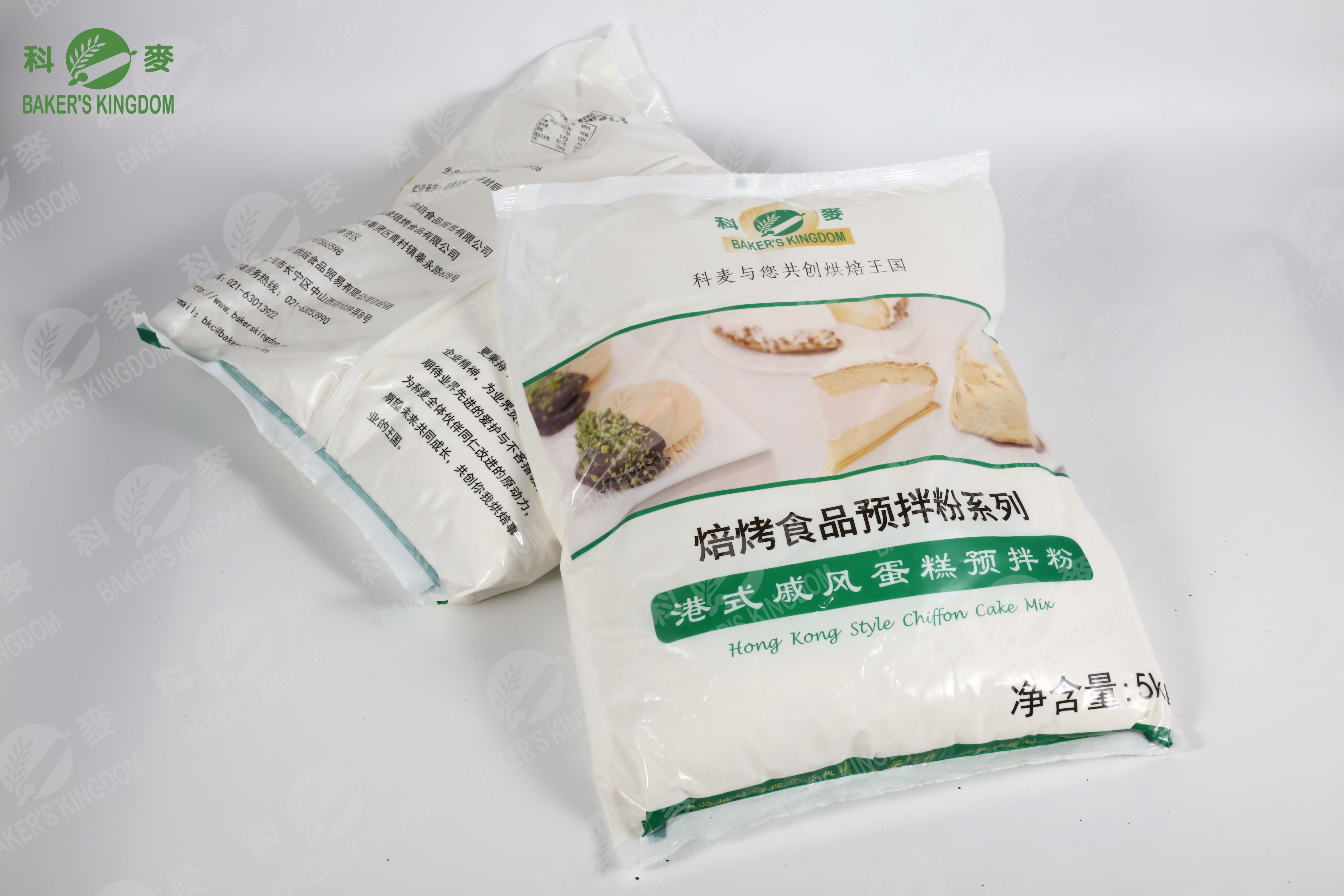 Bánh Chiffon trộn sẵn kiểu Hồng Kông