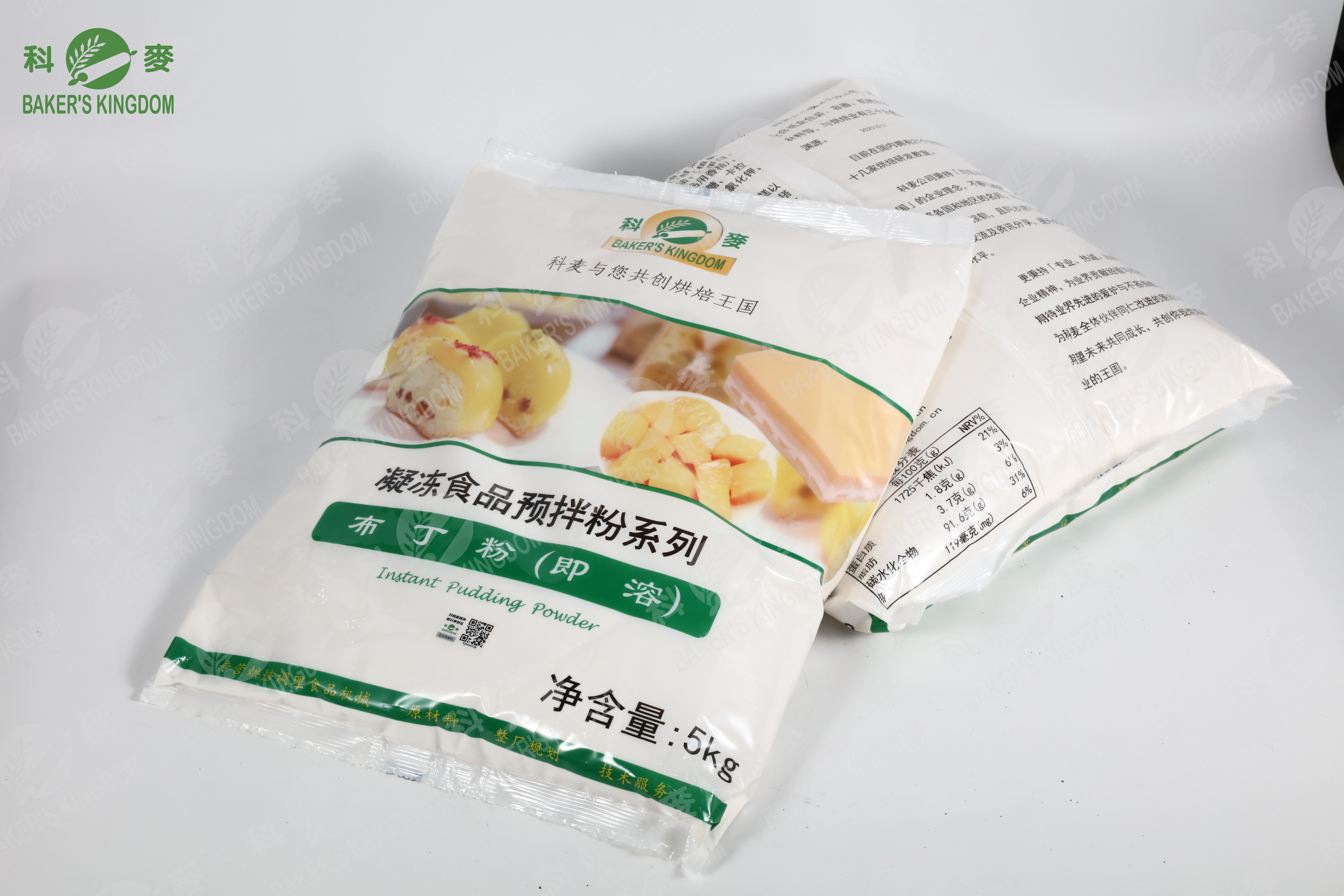 Bột Pudding ăn liền