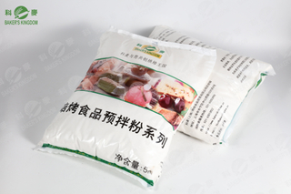 Premix nướng