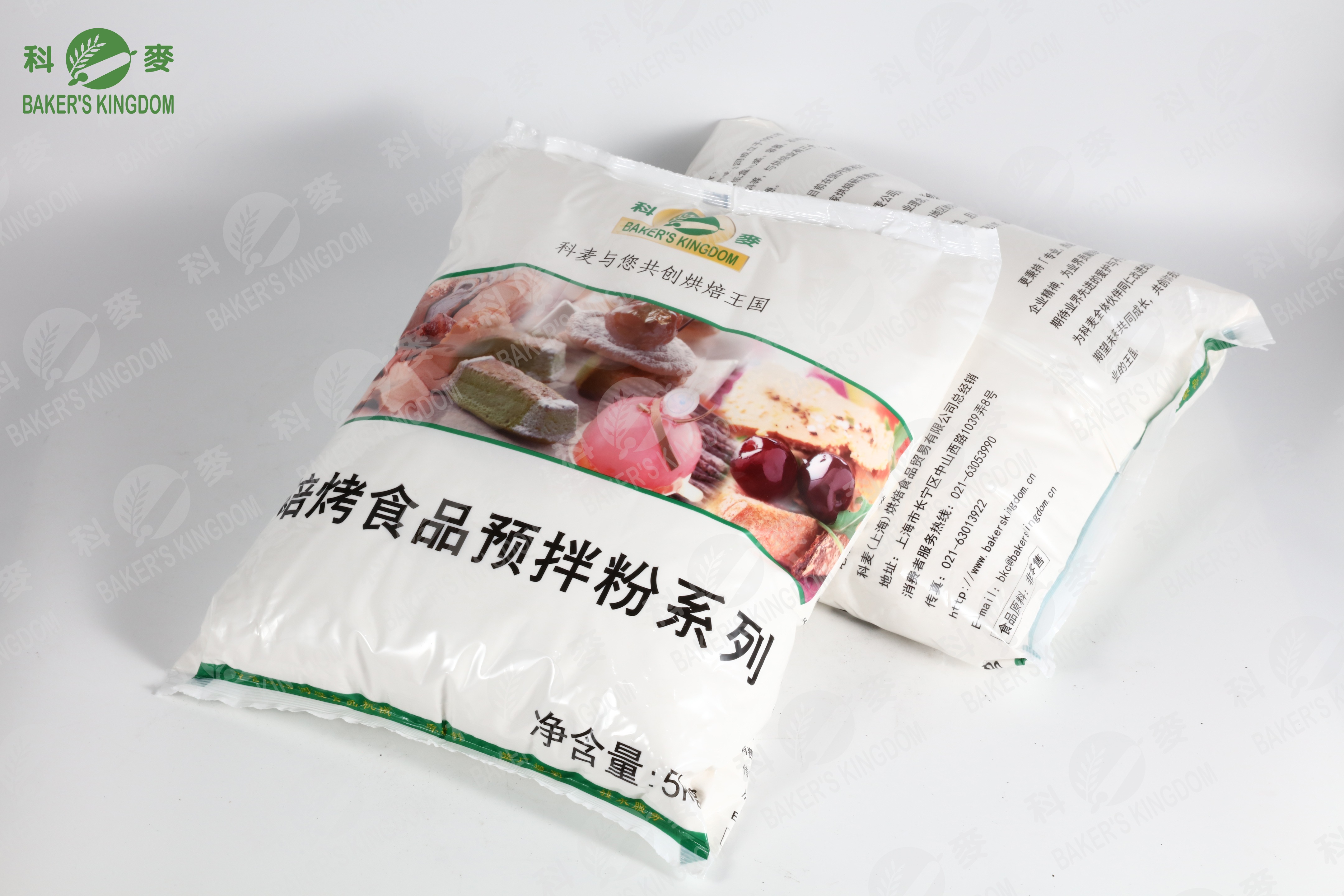 Premix nướng